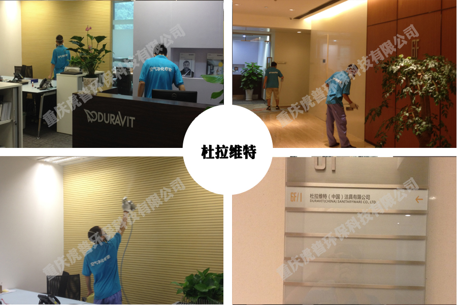如何挑选不含甲醛或含量低的环保板材